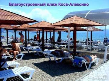 Фото номера Улучшенные апартаменты Апартаменты Apartment na Yuzhnoy г. Новороссийск 5